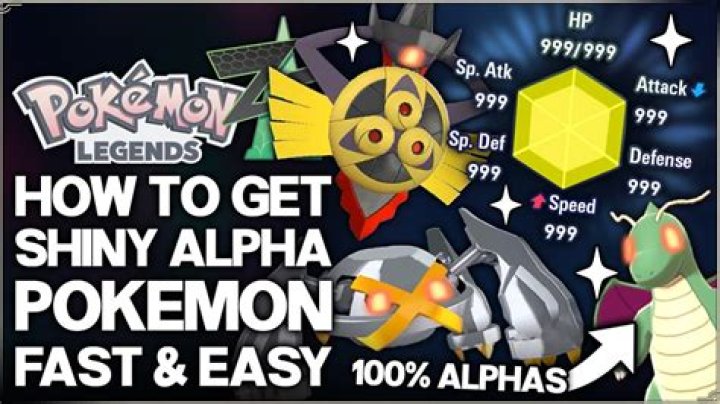 Do alphas get branded?