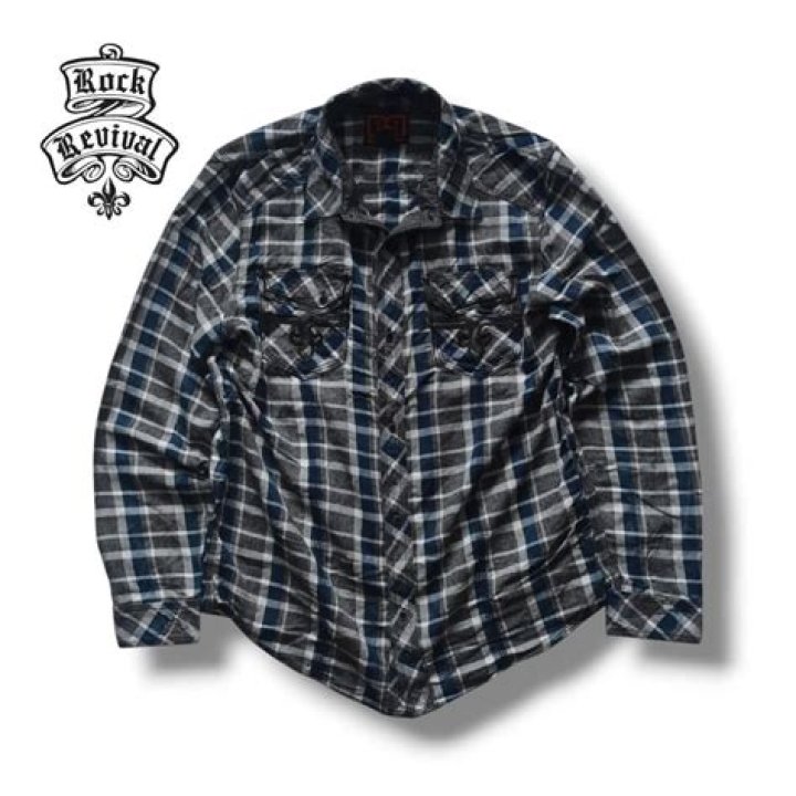 rock revival made in china