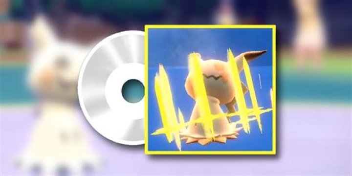 swords dance tm ultra moon