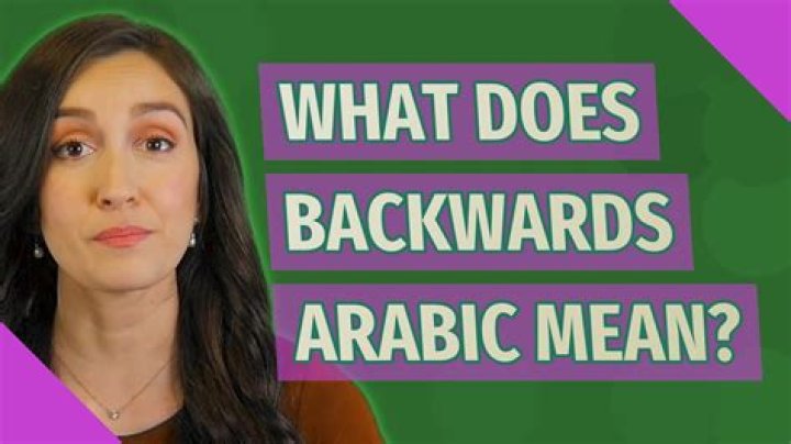 What does backwards R mean?